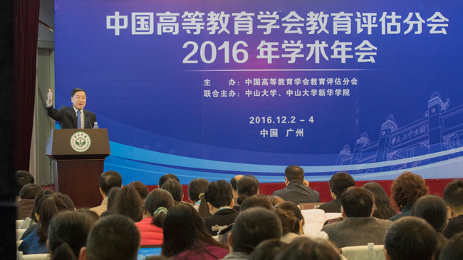 古天乐代言太阳集团网址