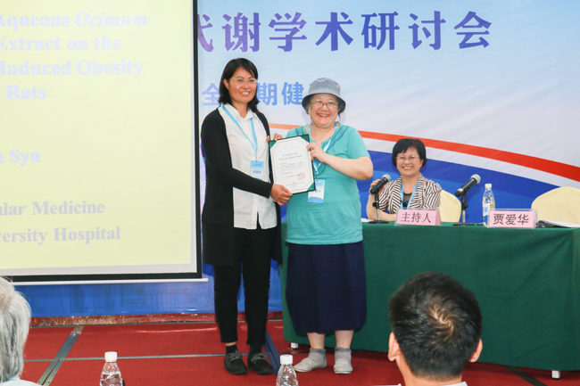 古天乐代言太阳集团网址