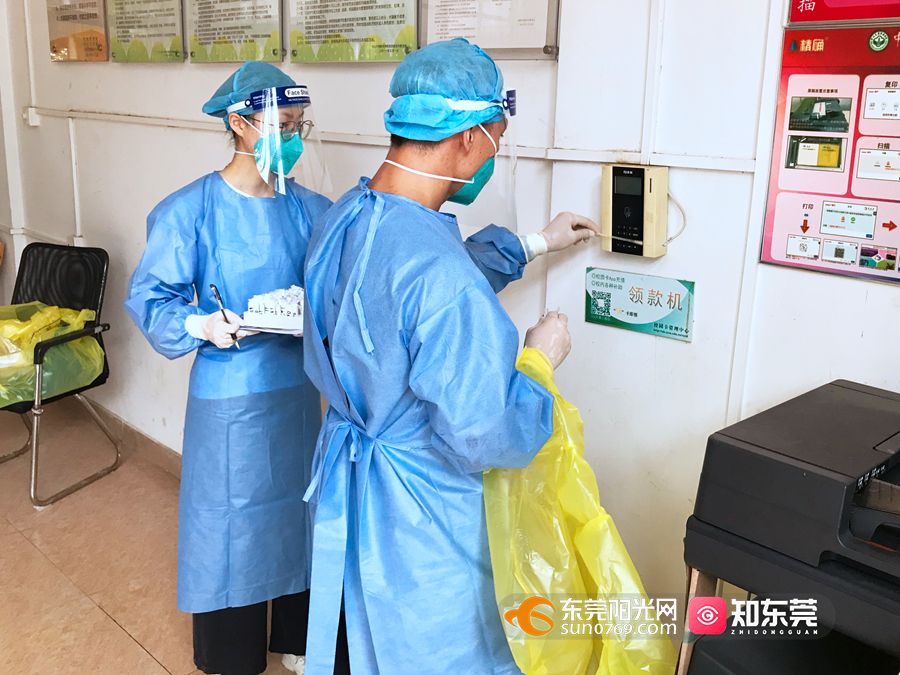 古天乐代言太阳集团网址