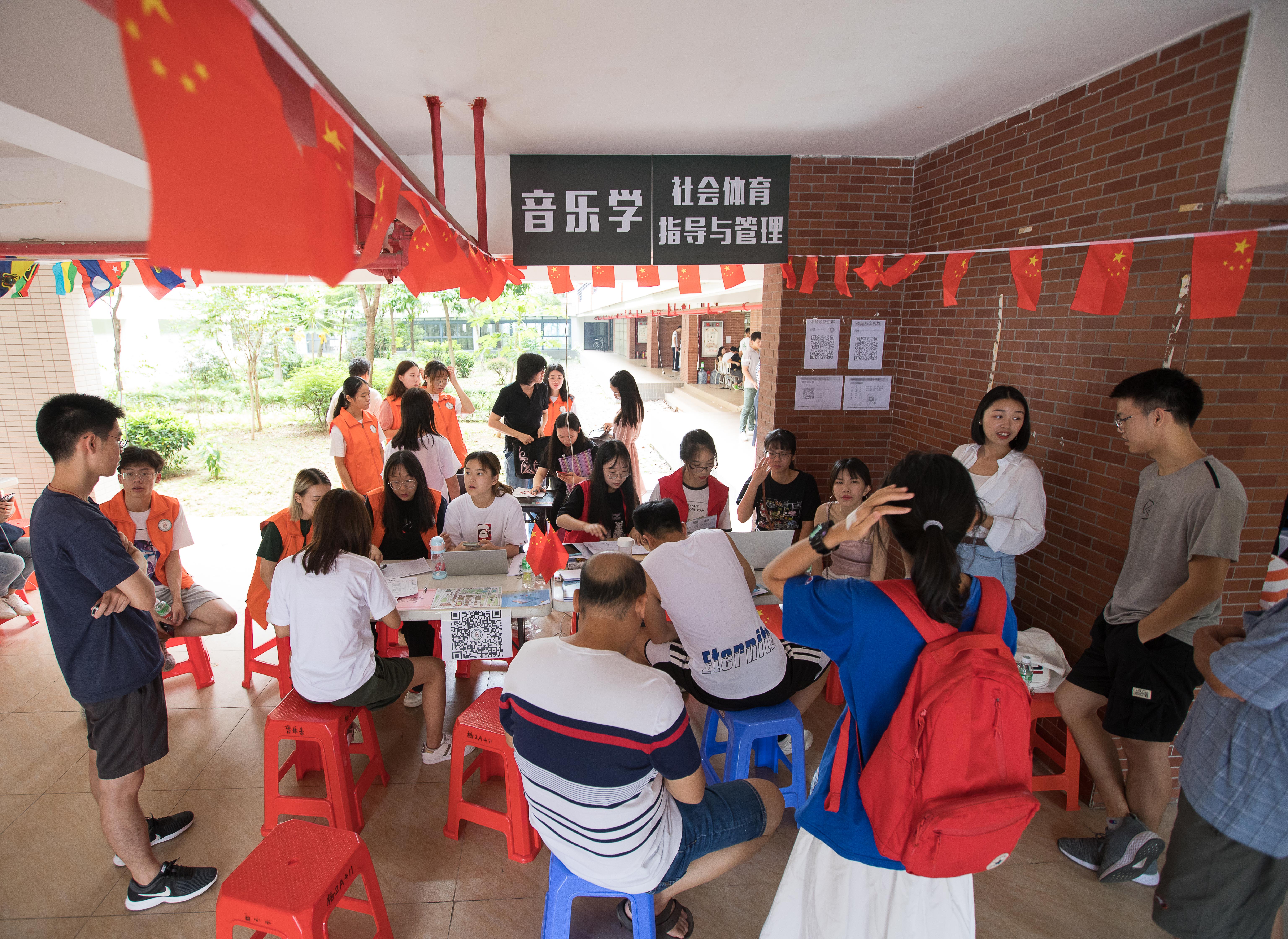 古天乐代言太阳集团网址