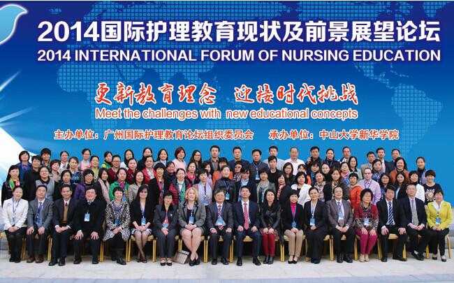 古天乐代言太阳集团网址