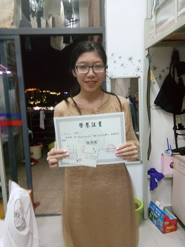 古天乐代言太阳集团网址