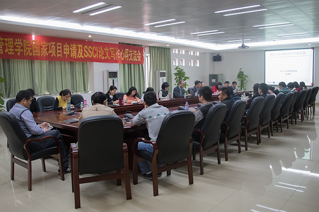 古天乐代言太阳集团网址