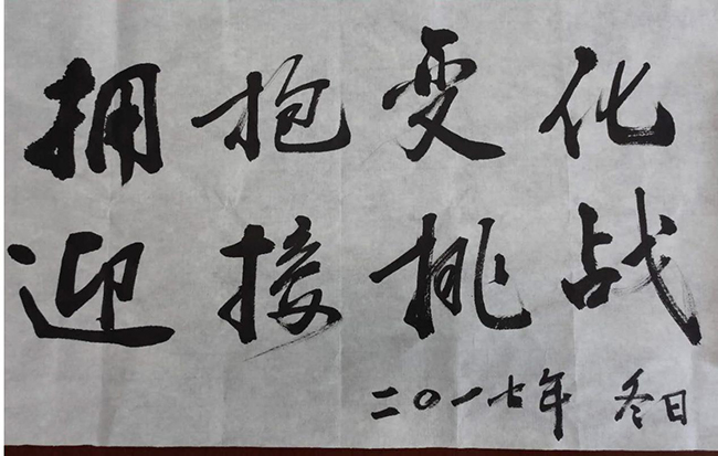 古天乐代言太阳集团网址