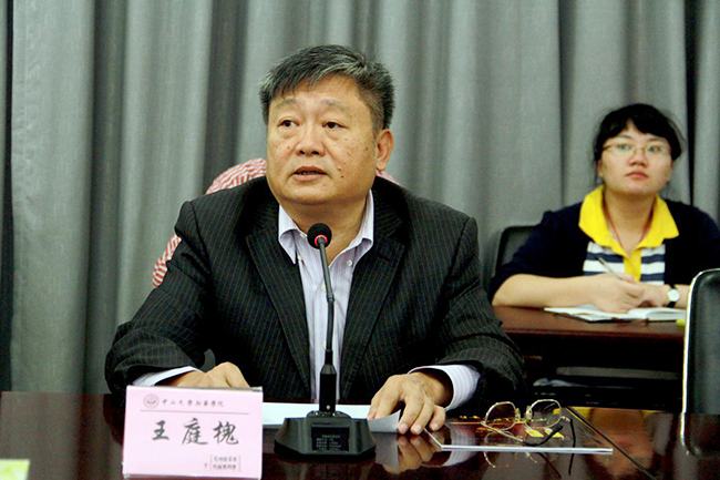 古天乐代言太阳集团网址