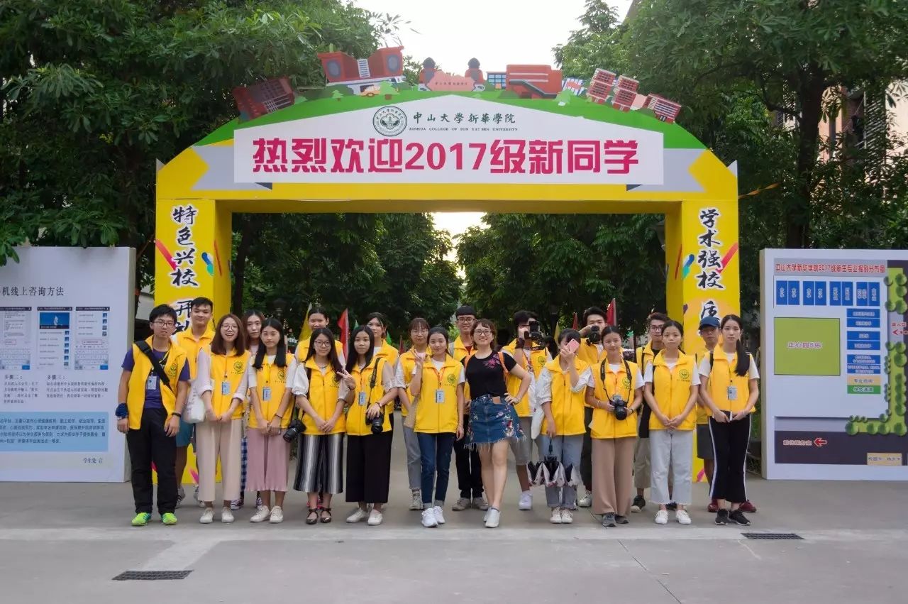 古天乐代言太阳集团网址