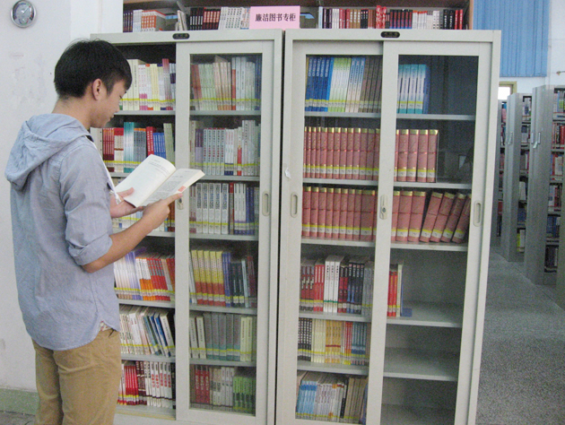 古天乐代言太阳集团网址