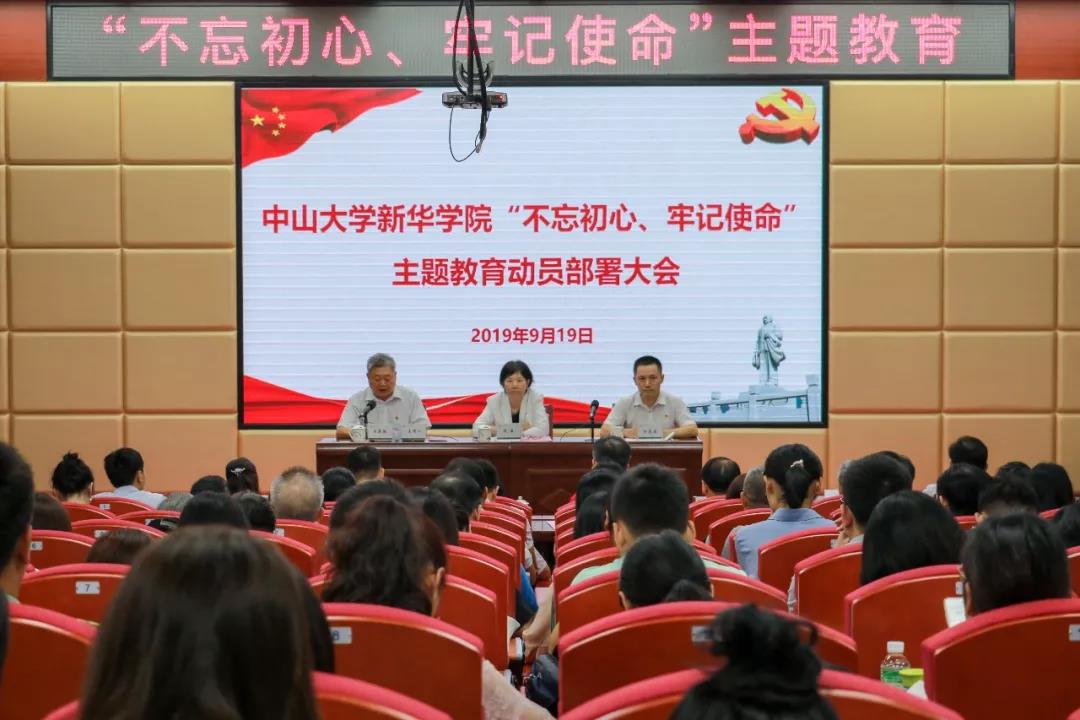 古天乐代言太阳集团网址