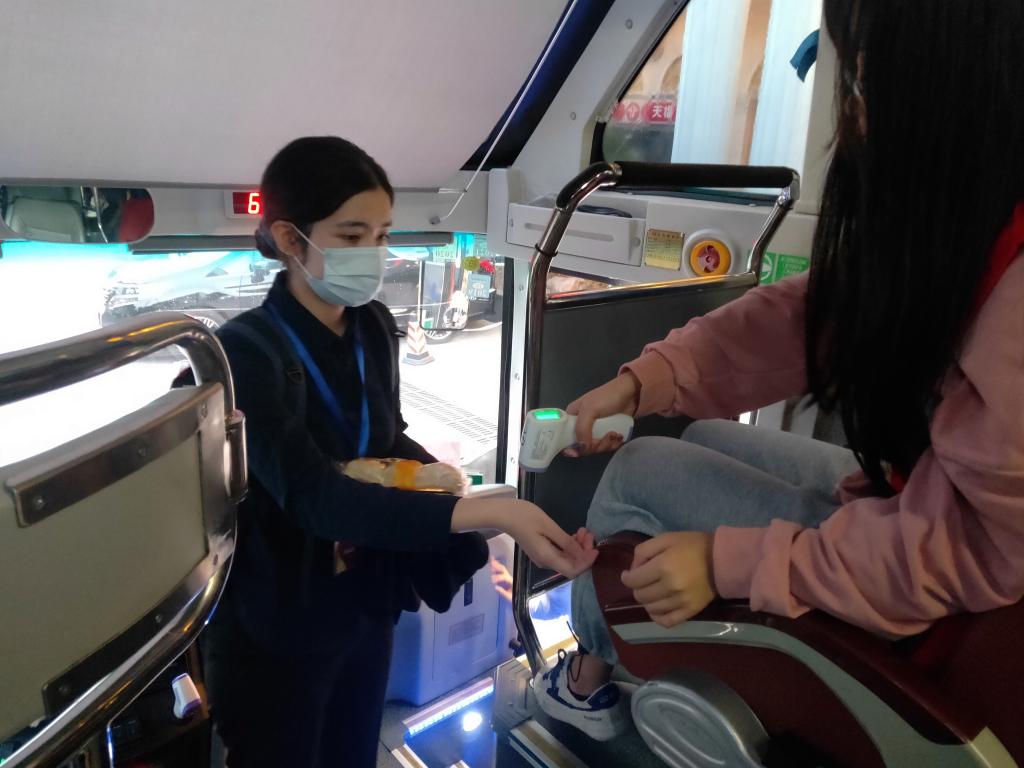 古天乐代言太阳集团网址