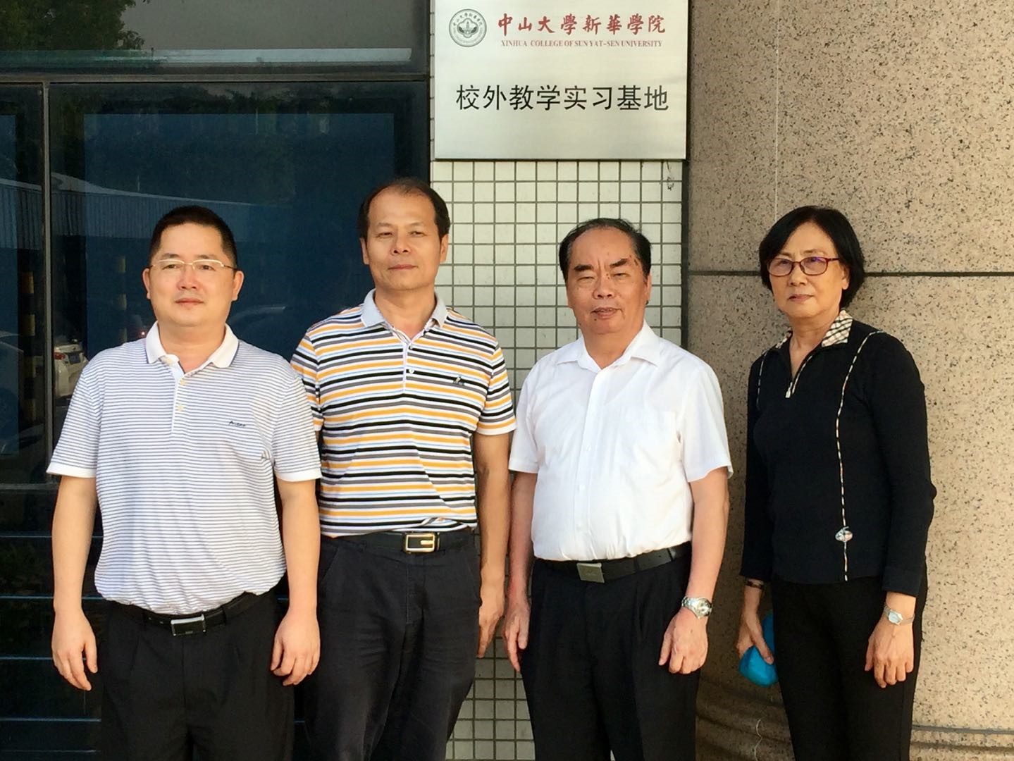 古天乐代言太阳集团网址