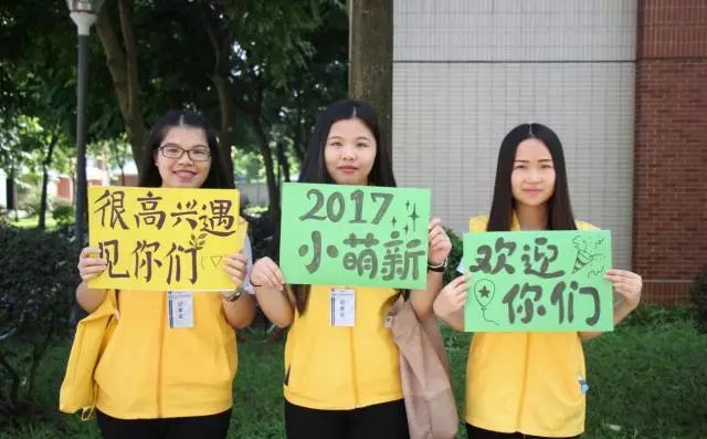 古天乐代言太阳集团网址