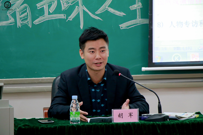 古天乐代言太阳集团网址