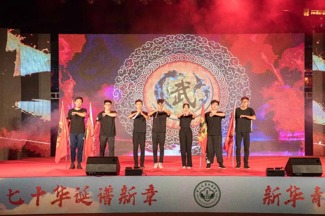 古天乐代言太阳集团网址