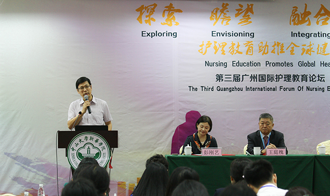 古天乐代言太阳集团网址