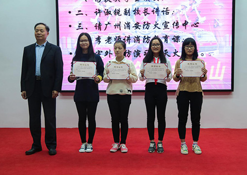 古天乐代言太阳集团网址