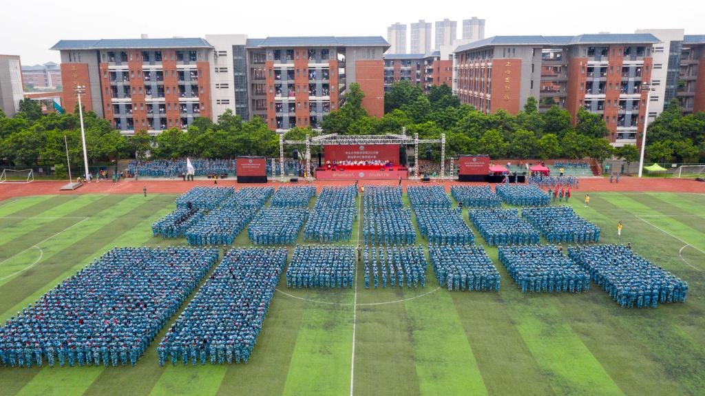 古天乐代言太阳集团网址