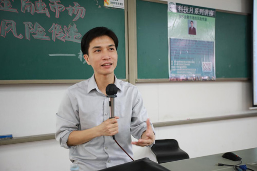 古天乐代言太阳集团网址