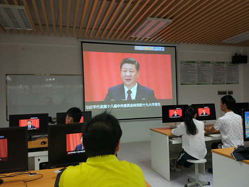 古天乐代言太阳集团网址