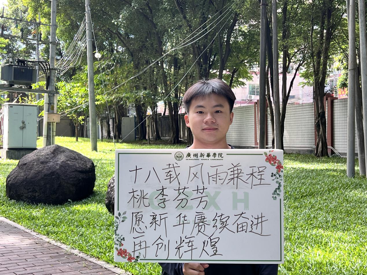 古天乐代言太阳集团网址
