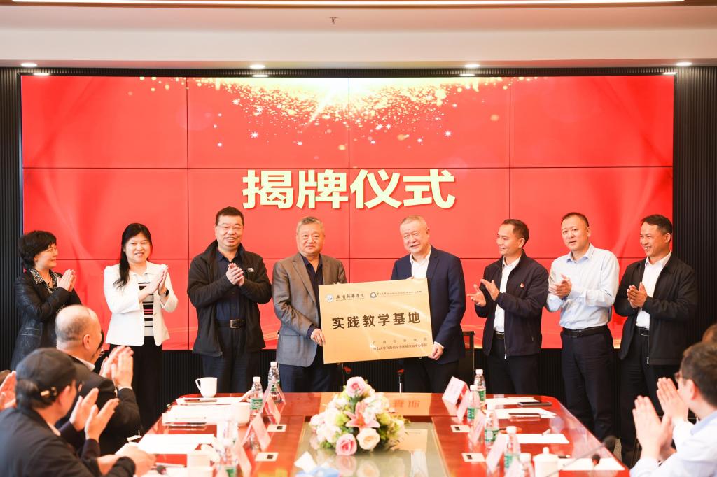 古天乐代言太阳集团网址