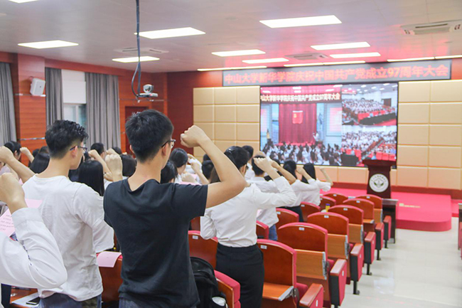 古天乐代言太阳集团网址