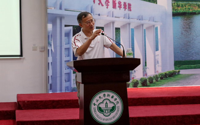古天乐代言太阳集团网址
