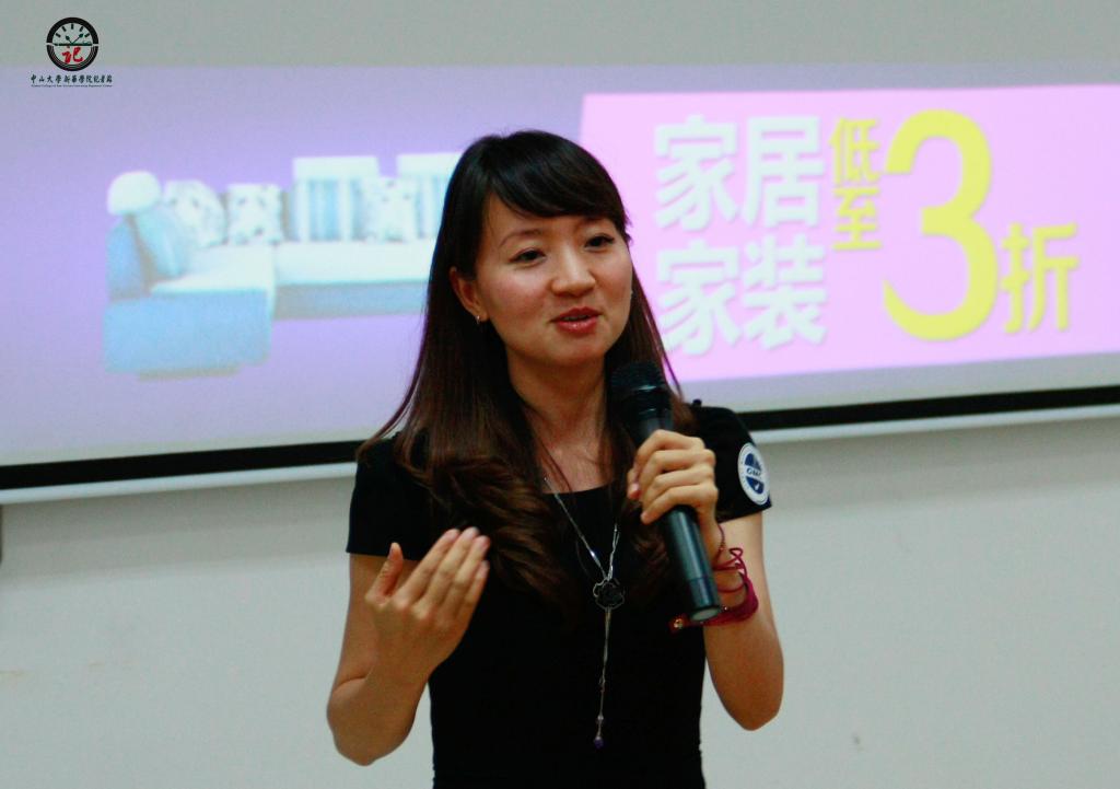 古天乐代言太阳集团网址