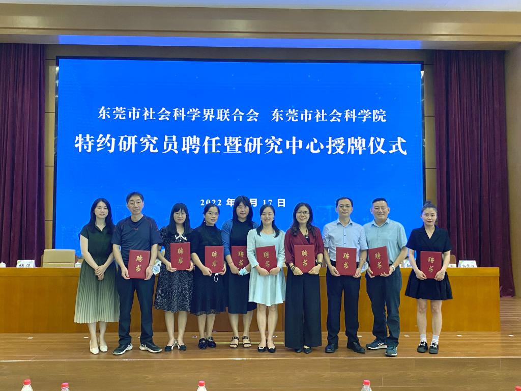 古天乐代言太阳集团网址