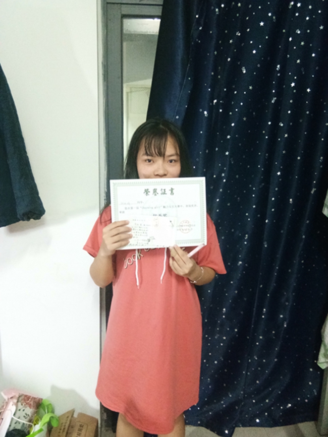 古天乐代言太阳集团网址