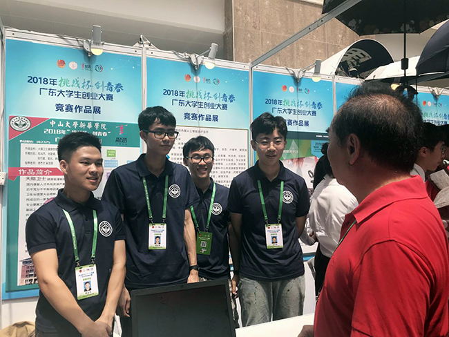 古天乐代言太阳集团网址