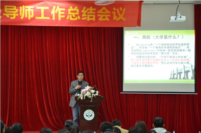 古天乐代言太阳集团网址