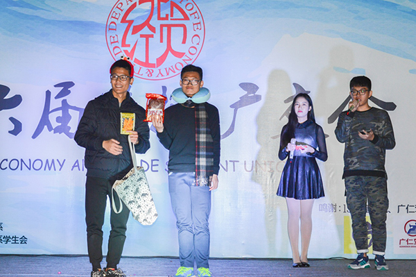 古天乐代言太阳集团网址