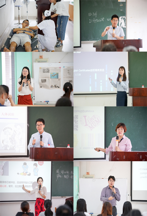 古天乐代言太阳集团网址