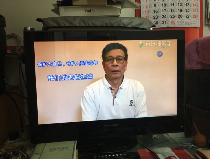 古天乐代言太阳集团网址