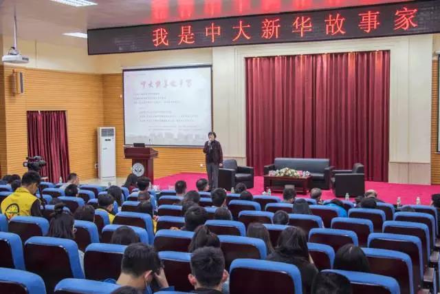 古天乐代言太阳集团网址