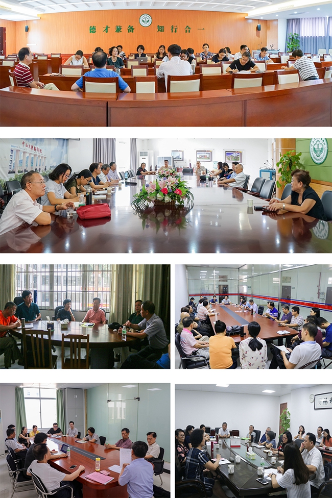 古天乐代言太阳集团网址