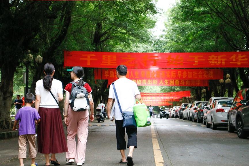 古天乐代言太阳集团网址