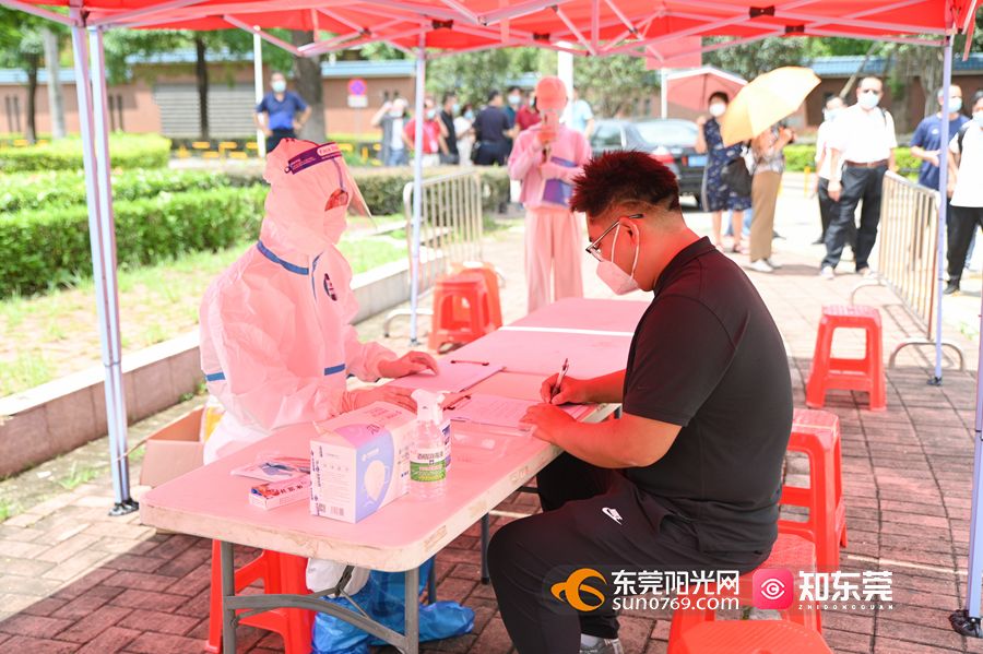 古天乐代言太阳集团网址