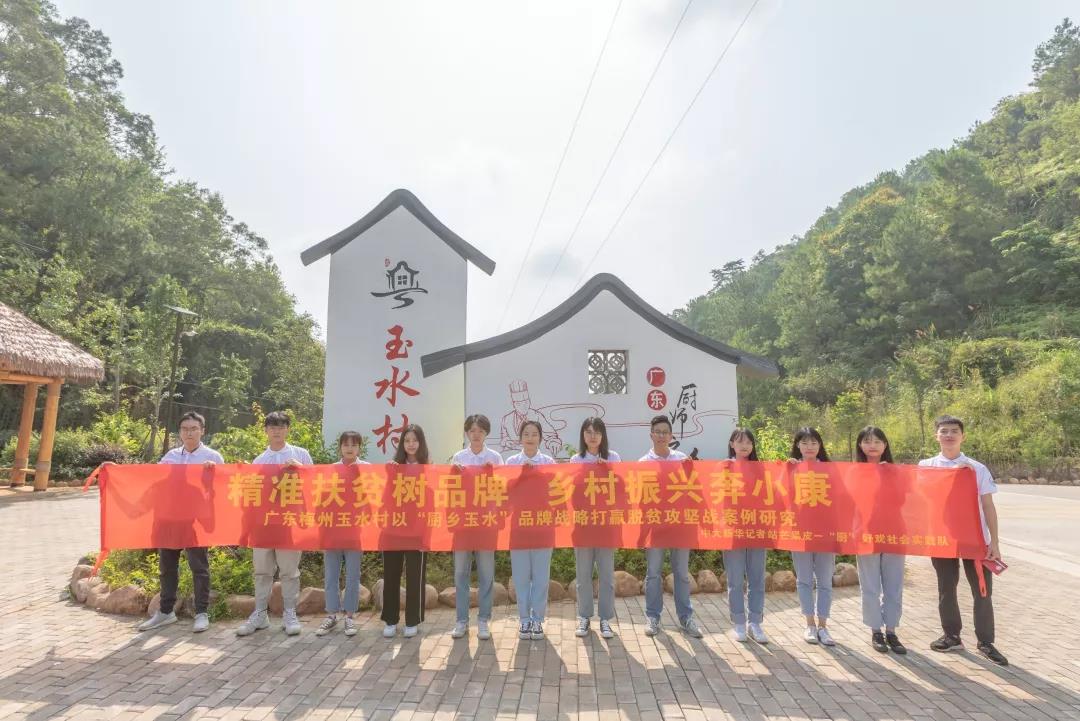 古天乐代言太阳集团网址