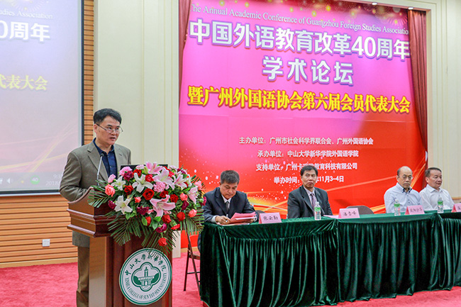 古天乐代言太阳集团网址