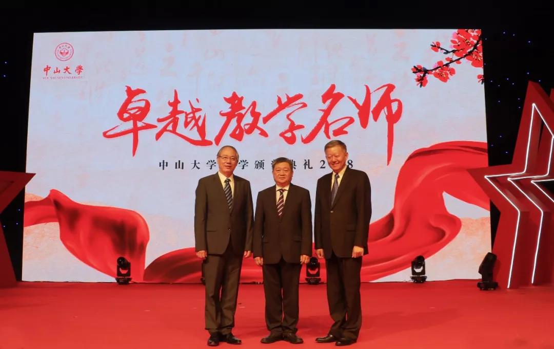 古天乐代言太阳集团网址