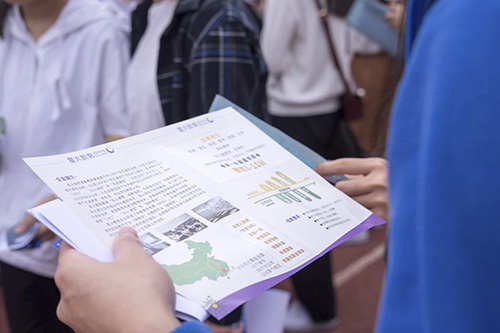 古天乐代言太阳集团网址