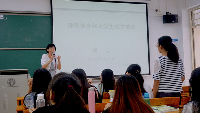 古天乐代言太阳集团网址