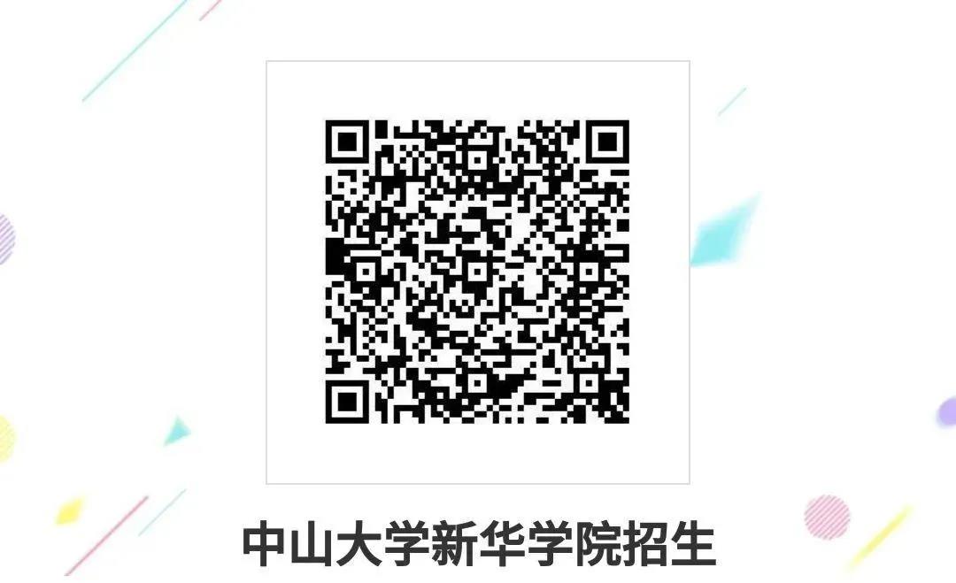 古天乐代言太阳集团网址