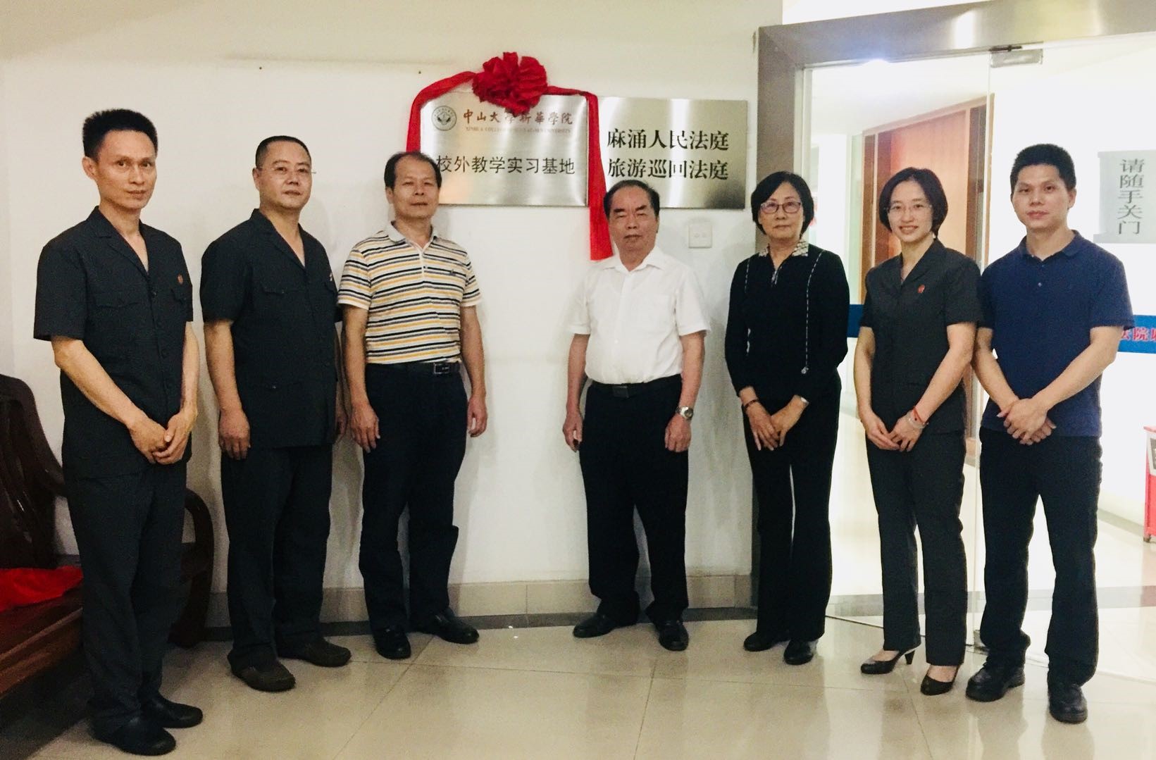 古天乐代言太阳集团网址