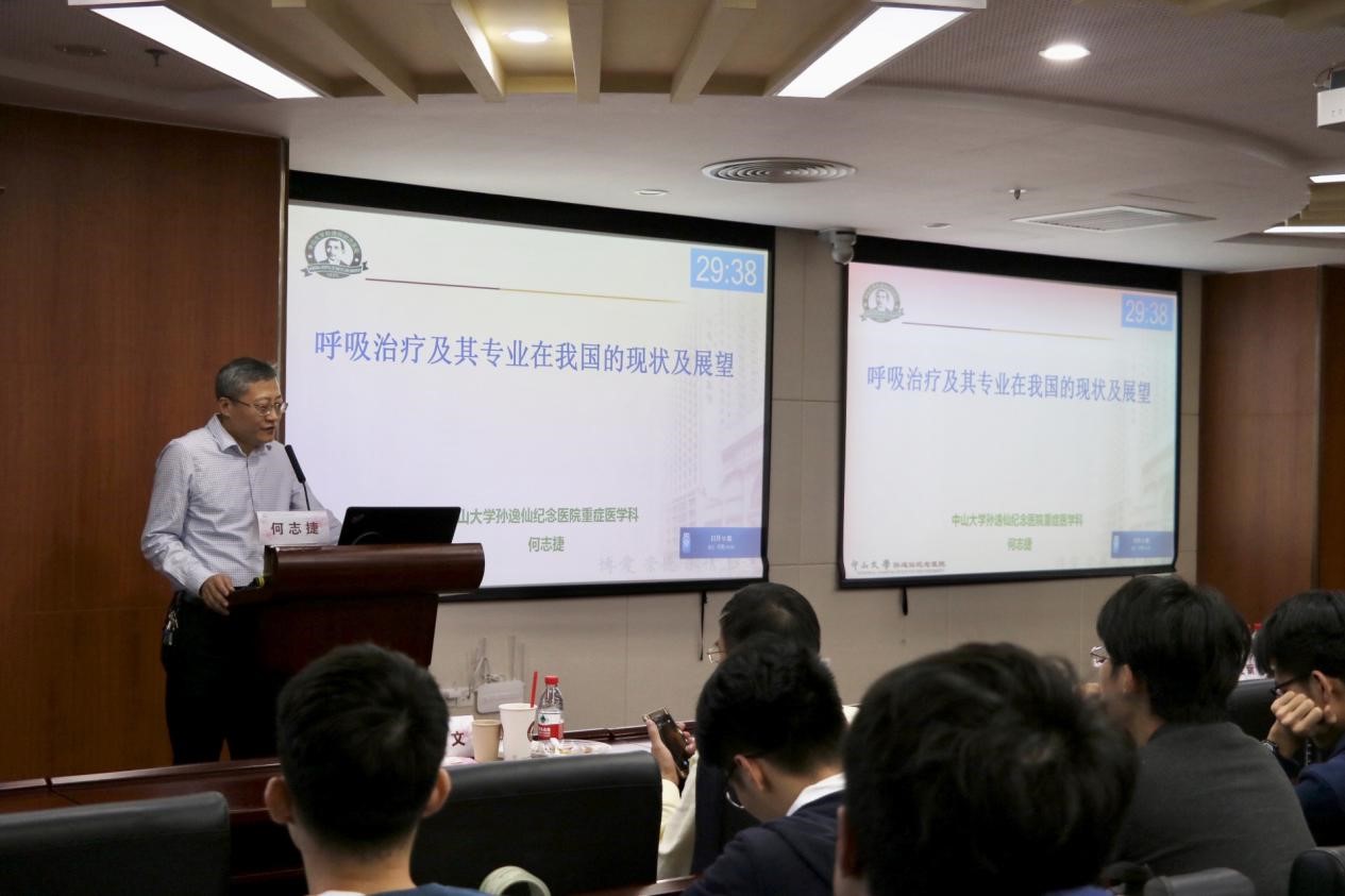 古天乐代言太阳集团网址