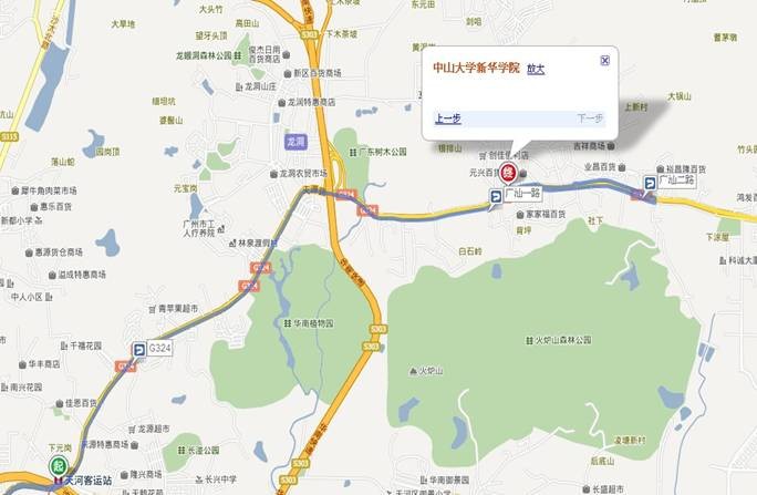 古天乐代言太阳集团网址