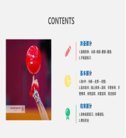 古天乐代言太阳集团网址