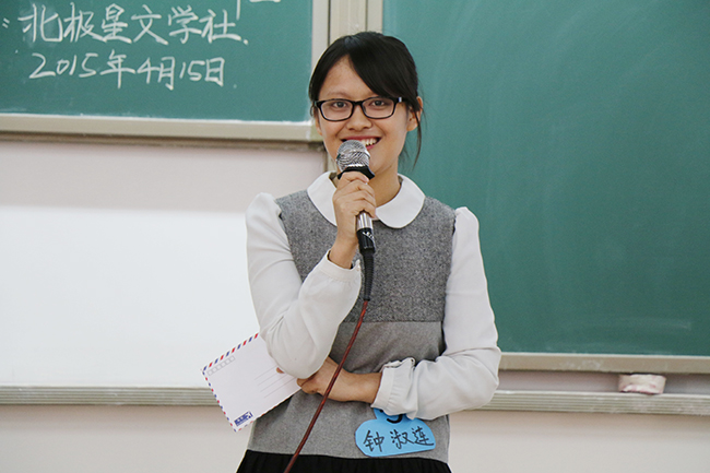 古天乐代言太阳集团网址