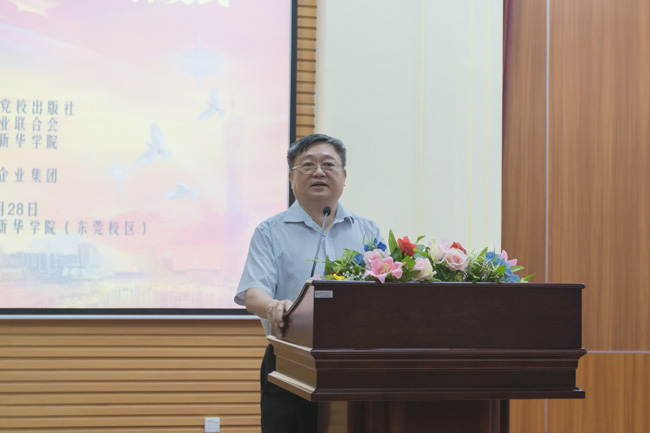 古天乐代言太阳集团网址